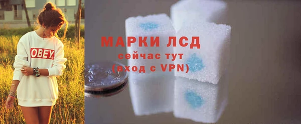 скорость mdpv Верея